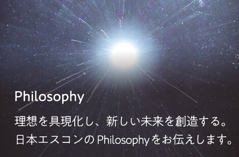 Philosophy